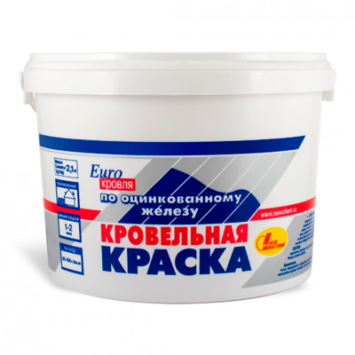 Краска по оцинковке для крыши